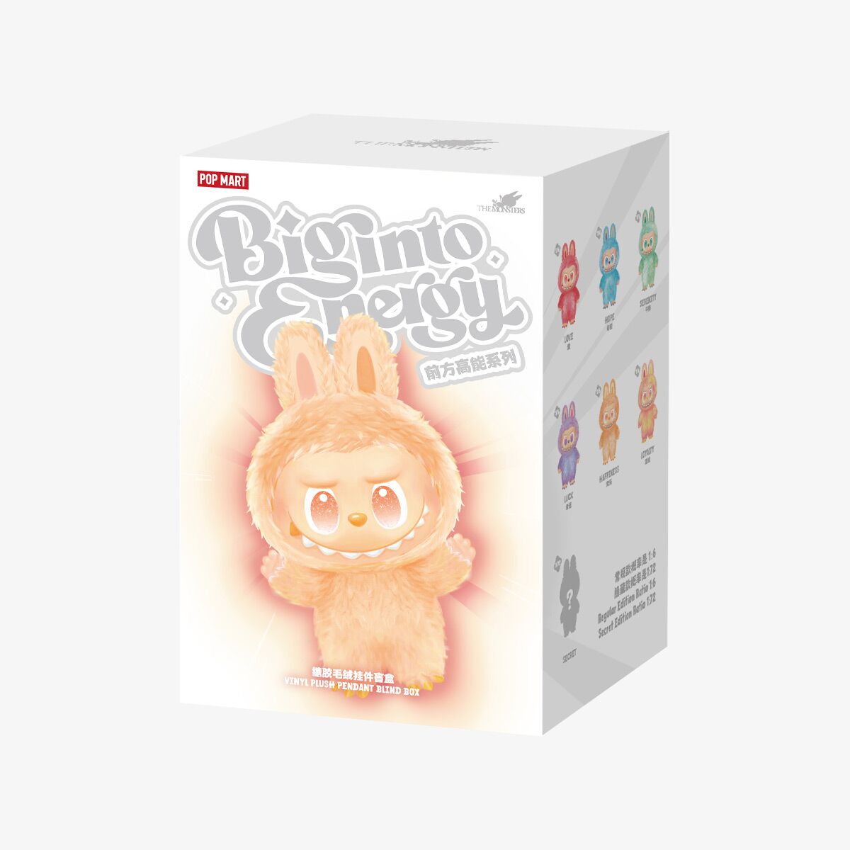 Labubu Vinyl Plush Blind Box – Big Into Energy Series - Pop Toy